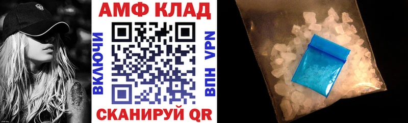 гидра рабочий сайт Тихорецк АМФ VHQ где продают