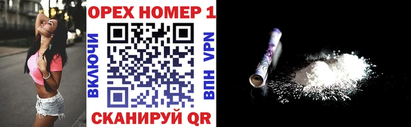 КОКАИН Боливия  закладки  гидра зеркало  Тихорецк 