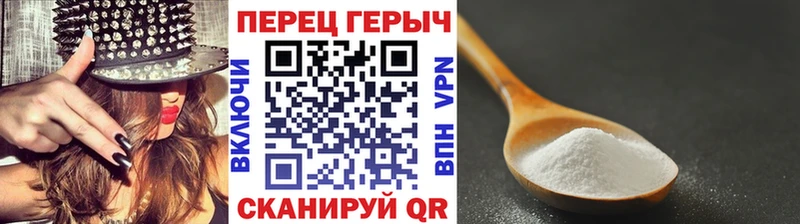 omg ссылки  наркошоп  Тихорецк  ГЕРОИН герыч 