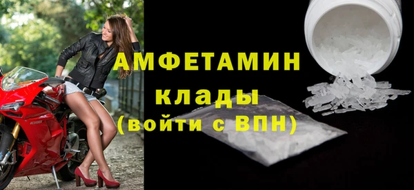 марихуана Семёнов