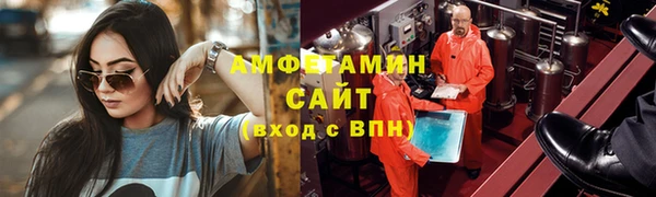 не бодяженный Семикаракорск