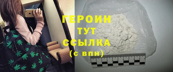 не бодяженный Семикаракорск