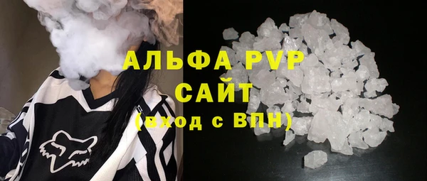 не бодяженный Семикаракорск