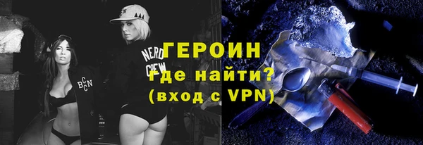 не бодяженный Семикаракорск