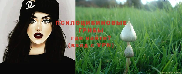 не бодяженный Семикаракорск