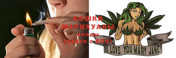 таблы Соликамск