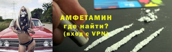не бодяженный Семикаракорск