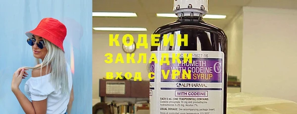мефедрон Семилуки