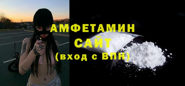 не бодяженный Семикаракорск