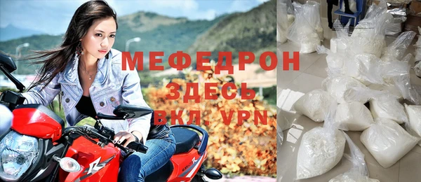 марихуана Семёнов