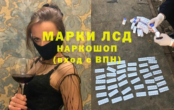 не бодяженный Семикаракорск
