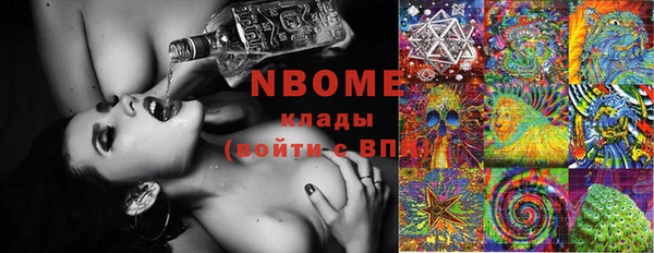 не бодяженный Семикаракорск