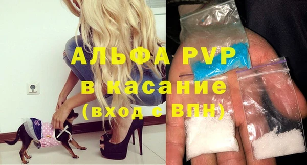 не бодяженный Семикаракорск