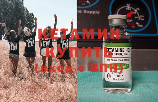 не бодяженный Семикаракорск