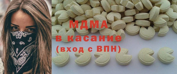 не бодяженный Семикаракорск