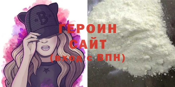 не бодяженный Семикаракорск