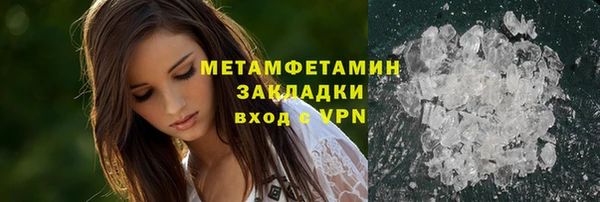 не бодяженный Семикаракорск