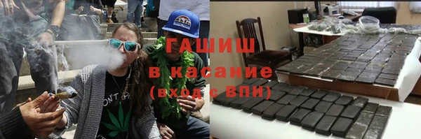 не бодяженный Семикаракорск