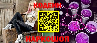 каннабис Моздок
