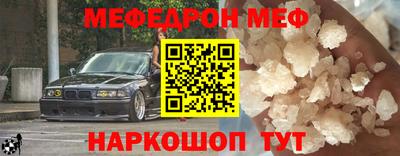 каннабис Моздок