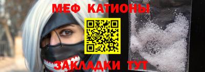 каннабис Моздок