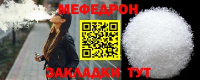 кокаин перу Можга