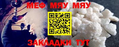 каннабис Моздок