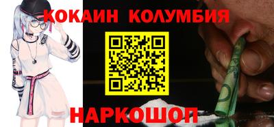 каннабис Моздок