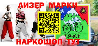 каннабис Моздок