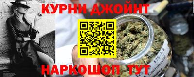 COCAINE Можайск