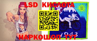 каннабис Моздок