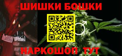 COCAINE Можайск