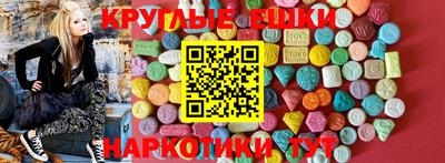 каннабис Моздок