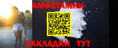кокаин перу Можга