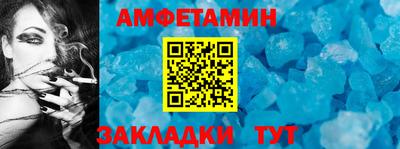 COCAINE Можайск