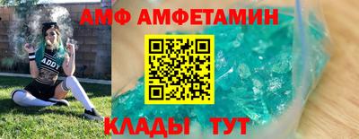 каннабис Моздок