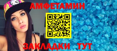каннабис Моздок