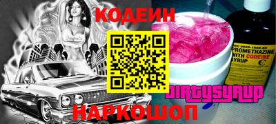 каннабис Моздок
