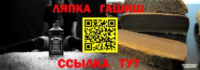 COCAINE Можайск