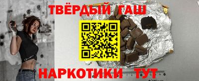 каннабис Моздок