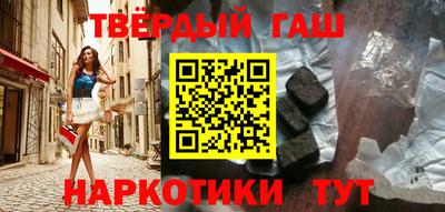 кокаин перу Можга