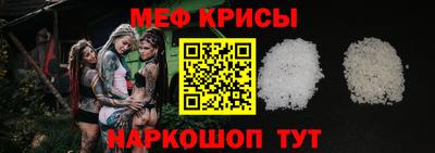 кокаин перу Можга