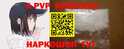 каннабис Моздок