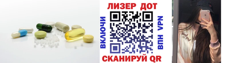 блэк спрут вход Тихорецк это официальный сайт LSD-25 экстази ecstasy