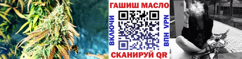 OMG маркетплейс  Тихорецк  Дистиллят ТГК Wax 